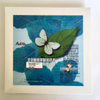 NC膜（硝酸纤维素膜20×20cm）  P2110 厂家直销