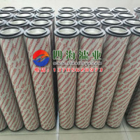 2600R010BN4HC/-B4-KE50