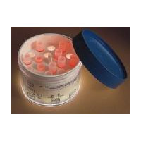 NALGENE梯度降温冻存盒