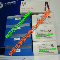 ZipTip C18微量层析柱 现货供应(Millipore