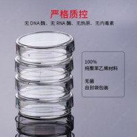 70um细胞过滤器,200目,白色,灭菌