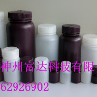 供应试剂瓶 耐高温塑料瓶 粉末瓶 广口塑料瓶 试剂专用瓶 P