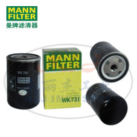 MANN-FILTER曼牌滤清器燃滤WK731燃油滤芯