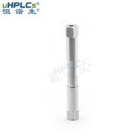 糖化血红蛋白柱管药典液相色谱柱4.6*20mm 应用于临床医
