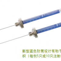 美国PE珀金埃尔默GCMS自动进样针N6101760
