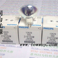 PHILIPS医用灯杯13629 21V150W特价