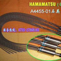 滨松A4455-01石英光纤