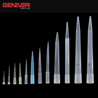 Genever建诺为吸头普通盒装灭菌10ul100ul200