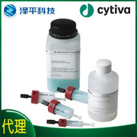 镍离子琼脂糖蛋白纯化柱