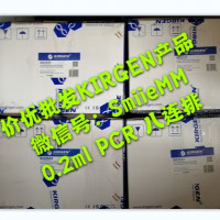 价优供应KIRGEN KG2531 KG2541 KG254