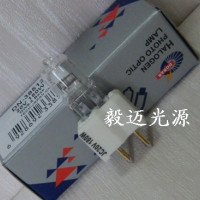 STERIS思泰瑞20V180W医疗手术无影灯泡P09392