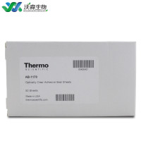 Thermo Scientific ABsolute qPC