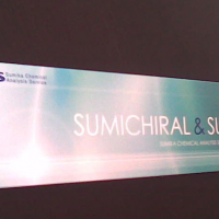 Sumichiral OA-5000