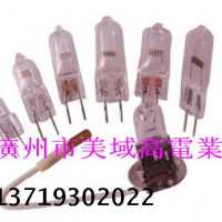 Olympus奥林巴斯SZX12体视显微镜原装灯泡