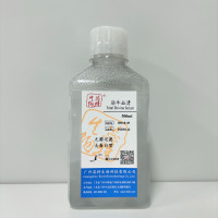 胎牛血清（去蛋白型）