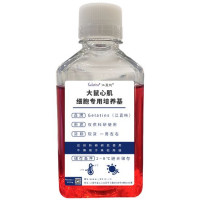 大鼠心肌细胞专用培养基