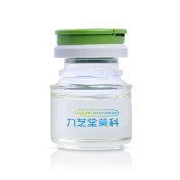 科研用临床级缺血耐受人骨髓间充质干细胞（规格5000万）