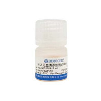 N-2 Serum-Free Supplement (100