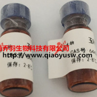 DNA保存液用途