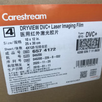 正品柯达厦门锐珂医用红外激光胶片DR胶片CT胶片DVC+14