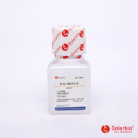 胰蛋白酶消化液(0.25%) 供应不含EDTA和酚红