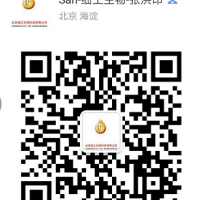 支原体双向去除