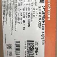 正品行货柯达厦门锐珂医用红外激光干式胶片DR胶片DVE 10