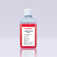 Ausbian干细胞完全培养基