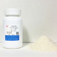 牛血清白蛋白
