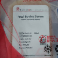 澳洲标准级胎牛血清 Cell-Box