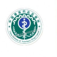 中检所 培养基