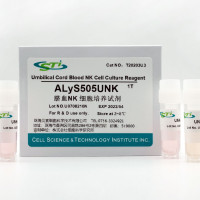 贝索细胞/CSTI |  脐血NK细胞培养试剂ALyS505