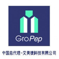 人转化生长因子-α（TGF-α）Human TGF-α (R
