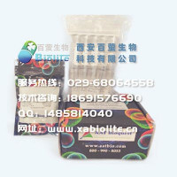 钙荧光探针Indo-1,五钾盐