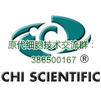 无血清培养基  生物试剂/细胞培养试剂/利于细胞分离培养