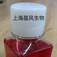 人表皮细胞/角质形成细胞hacat完全培养基