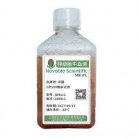 特级胎牛血清（无噬菌体，内毒素含量极低）