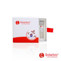 P01255 Recombinant Human Ornit
