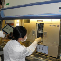 日本fullshem静态3D高效干细胞培养系统