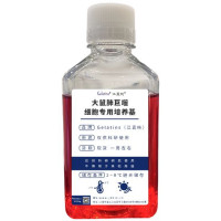 大鼠肺巨噬细胞专用培养基