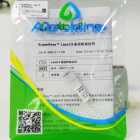 SuperKine™ Lipo3.0高效转染试剂