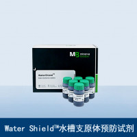 Water Shield"水槽支原体祛除/预防试剂