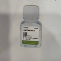 细胞冷冻保护液