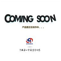 低血清上皮细胞生长因子