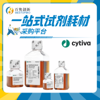 HyClone代理
