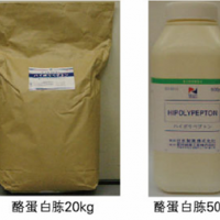Polypeptone 多聚蛋白胨