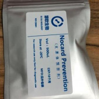 Nocard Prevention 支原体预防剂