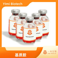 一米生物基质胶OrgrowGel™  Matrix，
