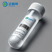 CHRM5蛋白,CHRM5重组蛋白;Human CHRM5