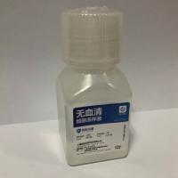 细胞洗涤液